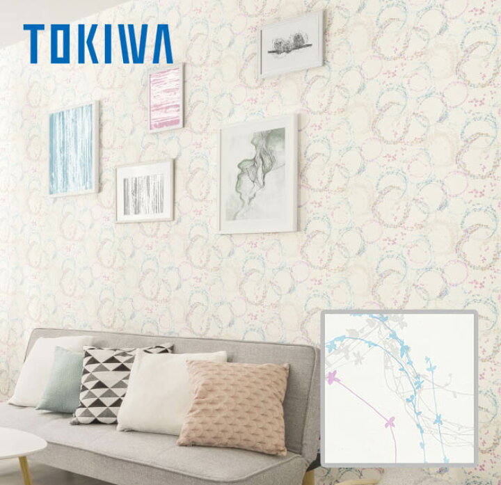 楽天市場 Twp1125 パステルカラー ボタニカル 蔦と花柄 のり付き壁紙 壁紙屋ヒッキー