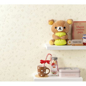 楽天市場 リラックマ 壁紙 壁紙 装飾フィルム インテリア 寝具 収納の通販