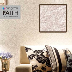 のり付き壁紙 ピンク 壁材 通販 価格比較 価格 Com