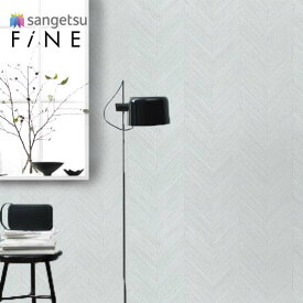 楽天市場 ヘリンボーン サンゲツ 壁紙 壁紙 装飾フィルム インテリア 寝具 収納の通販