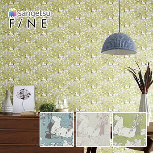 ヴィンテージ 花柄 壁紙の人気商品 通販 価格比較 価格 Com