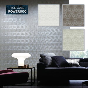 ǎ ̂t  NX DIY  XgCv _ a a ̗t͗l POWER1000 1mPʃJbg̔ hJr sR \ \ւ tH[ WVP8143 (WVP4027)