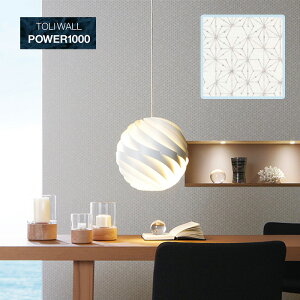 ǎ ̂t  NX DIY  XgCv _ a a ̗t͗l POWER1000 1mPʃJbg̔ hJr sR \ \ւ tH[ WVP8149 (WVP4030)