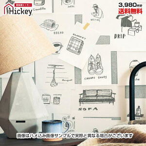 ̂tǎ t@bVCXg t@j`[uhJWA ][g Ap qǂ LbY[ wKm [sA k p t` K[[ i`hJr T