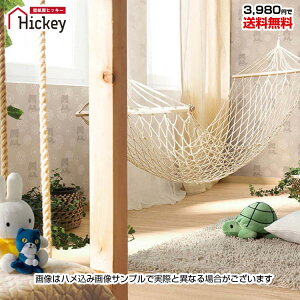 のり付き壁紙 猫柄 キャット キャラクター フラワーキッズルーム 子ども部屋 託児所 保育園 幼稚園 カジュアル ガーリー防カビ 不燃DIY 国産壁紙 リリカラ LV2457 (旧LV3427)