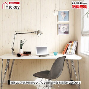 y ̂薳ǎNX z TQc RE55600 FE76603 zCgEbh re[WEbh ؖ zCg x[W AC{[ tH[ \ʋ  R hJr sR OK \蒼N