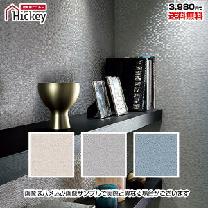 ǎ ̂t  NX DIY  UCN O[ Vo[ S[h _ POWER1000 1mPʃJbg̔ hJr sR \ \ւ tH[ WVP8071