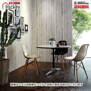 ̂tǎ ؖ Ebh zCgEbh re[W AeB[N Ö؃[sA k p t`Jg[ AJJg[ K[[ i`hJr sRDIY Yǎ 