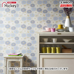 ̂tǎ ԕ Plune t[ {^jJ A t[p^[ CXg L[g[sA k p t` K[[ i`sREhJrDIY Yǎ gLTWP9070