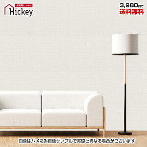 Yǎ ̂tǎ DIYzCg n x[VbN Vvh~ R \ʋ hJr X[p[ϋv RۉHYǎTQcRE55475i RE53737)