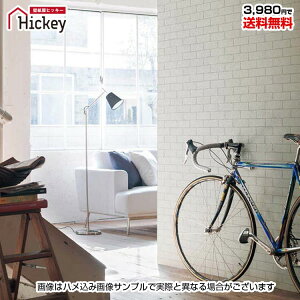 ���Y�ǎ� �̂�t���ǎ� DIY�����K �^�C�� �u���b�N �z���C�g �r���e�[�W �J���g���[�� �J�t�F�����s�R �h�J�r���Y�ǎ������J�� LV2208 LL6163 (��LV3070)