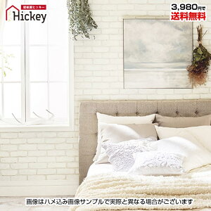 Yǎ ̂tǎ DIYzCgK ubN Ζڒ re[W Jg[ JtF Cݕ [sA i`hJr TCNLYǎTQcTH32730