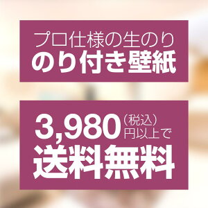 y vdl ̂t z  WVP8301 WVP8501 WVP8529 vWFN^[pǎNX x[VbN X[p[ϋv \ʋ h~ R hJr sR OK \蒼NX V  gC Lb