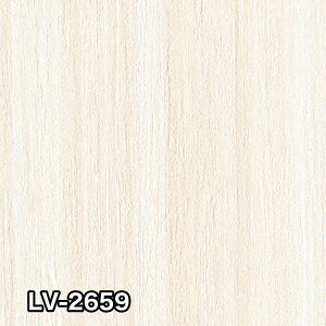 【 のり付き壁紙 】 リリカラ LV-2659 LV-2660 ウッド 木目 パイン材 ベージュ アイボリー 抗アレルゲン 抗菌 準不燃 賃貸OK 貼り直しクロス 天井 玄関 トイレ キッチン 洗面所 仕事部屋 リビング