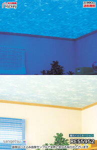 ~ ǎNX TQc RE55951 RE55952 RE55953 яオ̃C~l[Vǎ  h R OK \蒼NX V  gC Lb` ʏ d rO Vbv