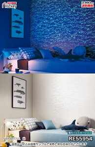 ~ ǎNX TQc RE55954 RE55955 RE55956 яオ̃C~l[Vǎ  h R OK \蒼NX V  gC Lb` ʏ d rO Vbv