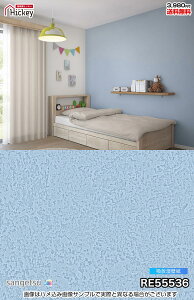 zǎ ǎ TQc RE55534 RE55535 RE55536 ̎CKɃRg[ hJr tH[ z OK \蒼NX V  gC Lb` ʏ d rO V