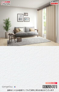 h~jICoAǎ ǎ TQc RE55411 RE55412 RE55413 RE55414 jICoAAɂǎ hJr tH[ OK \蒼NX V  gC Lb` ʏ 