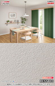 h~jICoAǎ ǎ TQc RE55411 RE55412 RE55413 RE55414 jICoAAɂǎ hJr tH[ OK \蒼NX V  gC Lb` ʏ 