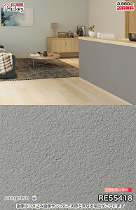 h~jICoAǎ ǎ TQc RE55415 RE55416 RE55417 RE55418 jICoAAɂǎ hJr tH[ OK \蒼NX V  gC Lb` ʏ 