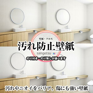 h~jICoAǎ ǎ TQc RE55423 RE55424 RE55425 RE55426 jICoAAɂǎ hJr tH[ OK \蒼NX V  gC Lb` ʏ 