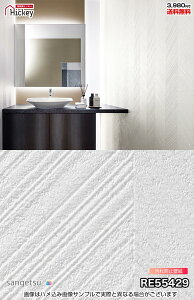 h~jICoAǎ ǎ TQc RE55429 RE55430 jICoAAɂǎ hJr tH[ OK \蒼NX V  gC Lb` ʏ d 