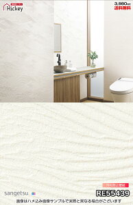 h~jICoAǎ ǎ TQc RE55439 RE55440 jICoAAɂǎ hJr tH[ OK \蒼NX V  gC Lb` ʏ d 