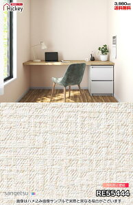 h~jICoAǎ ǎ TQc RE55443 RE55444 jICoAAɂǎ hJr tH[ OK \蒼NX V  gC Lb` ʏ d 