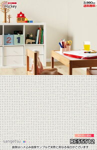 h~jICoA oX^Cv ǎ ǎ TQc RE55511 RE55512 RE55513 RE55514 jICoAAɂǎ hJr tH[ OK \蒼NX V  gC 