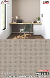 h~jICoA oX^Cv ǎ ǎ TQc RE55511 RE55512 RE55513 RE55514 jICoAAɂǎ hJr tH[ OK \蒼NX V  gC 