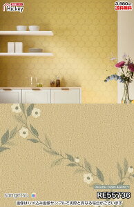 CObVfUC ǎ ǎ TQc RE55734 RE55735 RE55736 p GKg hJr OK \蒼NX V  gC Lb` ʏ d vdl̐̂tIׂ