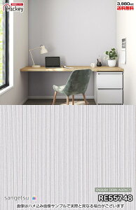 CObVfUC ǎ ǎ TQc RE55748 RE55749 RE55750 p GKg hJr OK \蒼NX V  gC Lb` ʏ d vdl̐̂tIׂ