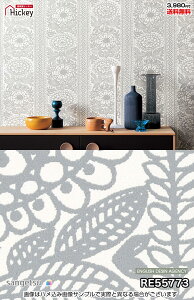 tB\ kp^[ ǎ TQc RE55773 RE55774 k tBh GKg hJr OK \蒼NX V  gC Lb` ʏ d vdl̐̂t