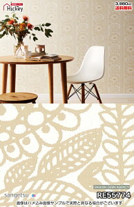 tB\ kp^[ ǎ TQc RE55773 RE55774 k tBh GKg hJr OK \蒼NX V  gC Lb` ʏ d vdl̐̂t