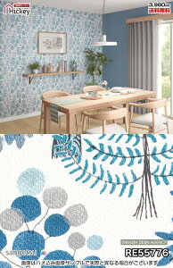 tB\ kp^[ ǎ TQc RE55775 RE55776 k tBh GKg hJr OK \蒼NX V  gC Lb` ʏ d vdl̐̂t