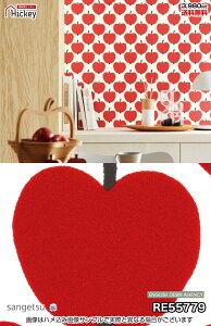 tB\ kp^[ ǎ TQc RE55779 RE55780 k tBh GKg hJr OK \蒼NX V  gC Lb` ʏ d vdl̐̂t