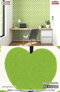 tB\ kp^[ ǎ TQc RE55779 RE55780 k tBh GKg hJr OK \蒼NX V  gC Lb` ʏ d vdl̐̂t