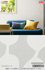 tB\ kp^[ ǎ TQc RE55786 RE55787 RE55788 k tBh GKg hJr OK \蒼NX V  gC Lb` ʏ d vdl̐̂