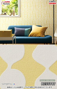 tB\ kp^[ ǎ TQc RE55786 RE55787 RE55788 k tBh GKg hJr OK \蒼NX V  gC Lb` ʏ d vdl̐̂