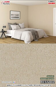 無地 石目調 壁紙クロス サンゲツ RE55001 RE55002 RE55003 RE55004 RE55005 RE55006 植物由来の壁紙 バイオマスマーク認定 防かび 抗菌 賃貸OK 貼り直しクロス 天井 玄関 トイレ キッチン 洗面所 仕事部屋