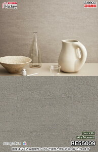 n Ζڒ ǎNX TQc RE55007 RE55008 RE55009 RE55010 RE55011 RE55012 AR̕ǎ oCI}X}[NF h R OK \蒼NX V  gC Lb` ʏ d 