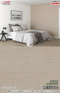 ���n �Ζڒ� �ǎ��N���X �T���Q�c RE55007 RE55008 RE55009 RE55010 RE55011 RE55012 �A���R���̕ǎ� �o�C�I�}�X�}�[�N�F�� �h���� �R�� ����OK �\�蒼���N���X �V�� ���� �g�C�� �L�b�`�� ���ʏ� �d������ 