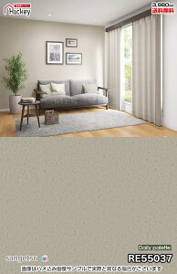 n Ζڒ ǎNX TQc RE55021 RE55036 RE55037 RE55038 G߂̃J[RNV  h R OK \蒼NX V  gC Lb` ʏ d rO Vbv