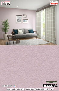 n Ζڒ ǎNX TQc RE55054 RE55055 RE55056 RE55049 G߂̃J[RNV  h R OK \蒼NX V  gC Lb` ʏ d rO Vbv