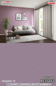 n Ζڒ ǎNX TQc RE55054 RE55055 RE55056 RE55049 G߂̃J[RNV  h R OK \蒼NX V  gC Lb` ʏ d rO Vbv