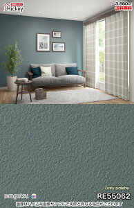 ���n �Ζڒ� �ǎ��N���X �T���Q�c RE55060 RE55061 RE55062 RE55063 �G�߂̃J���[�R���N�V���� ���� �h���� �R�� ����OK �\�蒼���N���X �V�� ���� �g�C�� �L�b�`�� ���ʏ� �d������ ���r���O �V���b�v