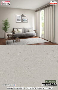 ^C ǎNX TQc RE55080 RE55081 RE55082 Process#100 FLORAL MEMOR  h R OK \蒼NX V  gC Lb` ʏ d rO VbvfUC vdl