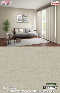 ^C ǎNX TQc RE55080 RE55081 RE55082 Process#100 FLORAL MEMOR  h R OK \蒼NX V  gC Lb` ʏ d rO VbvfUC vdl