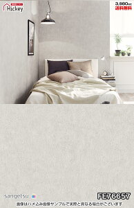 ǎNX RN[g ^ TQc FE76656 FE76657 FE76658 FE76659 Ζڒ C_XgA h OK \蒼NX V  gC Lb` ʏ d rO Vbv