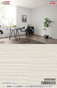 D ǎNX TQc RE55086 RE55087 Process#100 FLORAL MEMOR  h R OK \蒼NX V  gC Lb` ʏ d rO VbvfUC vdl̐